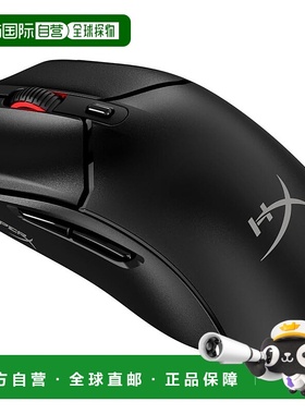 【日本直邮】Hyperx金士顿电竞游戏用鼠标2Core蓝牙71g黑 8R2E6AA