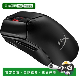 【日本直邮】Hyperx金士顿电竞游戏用鼠标2Core蓝牙71g黑 8R2E6AA