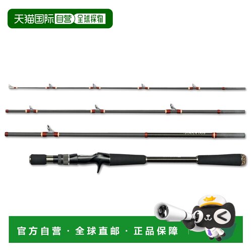 日本直邮Megabass 鱼竿 Valkyrie World Expedition Multi（女武V