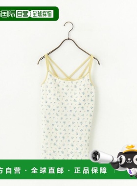 1h可退 日本直邮JE MORGAN 女士别注小花心形图案杯衬吊带 JF786-