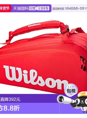 【日本直邮】Wilson威尔胜 网球羽毛球拍包 15/粉色 WR8010301001