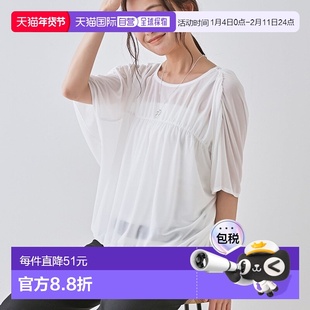 日本直邮INDIVI 可洗涤体型遮盖衬衫式上衣 IN1249EW071366