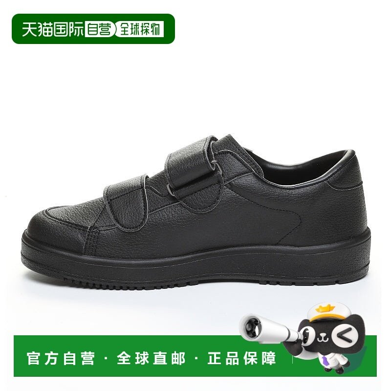 日本直邮MOONSTAR V Step 03单只鞋[右足黑色] 休闲鞋单只鞋男鞋