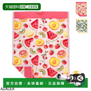 日本直邮FEILER 女士客用毛巾frupot12200020126水果香氛杜鹃花37