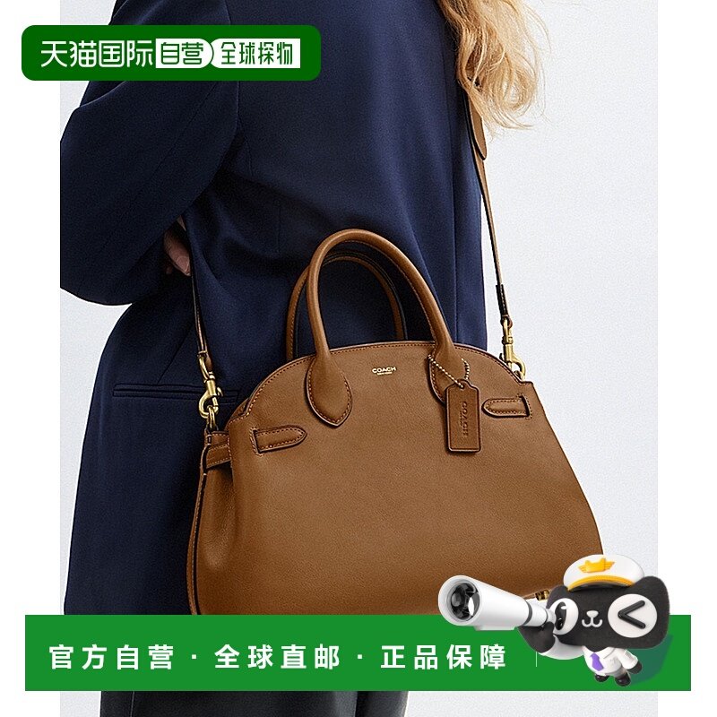 日本直邮COACH Soft Empire Carryall Bag 28