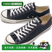 日本直邮限量版匡威帆布鞋 All Star J OX [31315160 SS25] CANVA