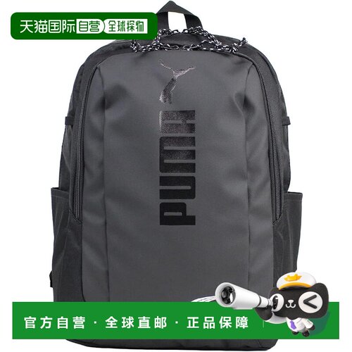 【日本直邮】Puma Adolph 2 背包 20L（黑色 无）运动彪马