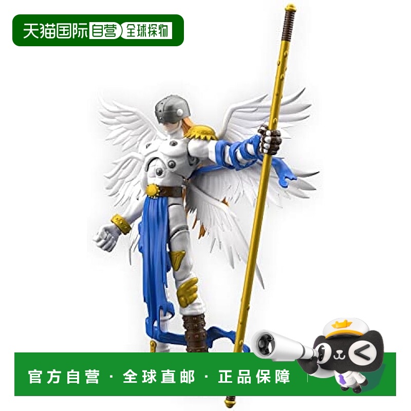【日本直邮】Bandai万代手办数码宝贝天使兽进化动漫模型2631294