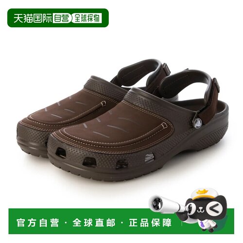 日本直邮crocs 卡骆驰 Yukon Vista II LiteRide 洞洞鞋 深咖 蘑