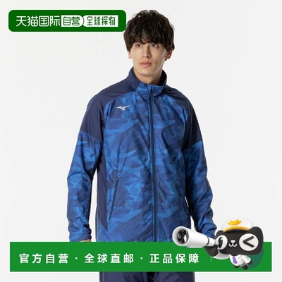 日本直邮美津浓 Breath Thermo Warmer 保暖夹克男士保暖面料32ME