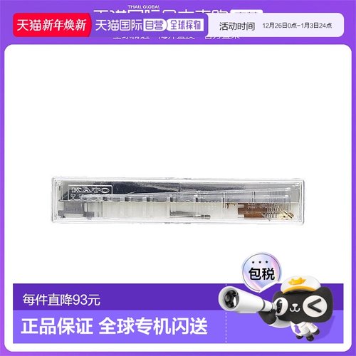 【日本直邮】KATO室内灯套装铁道模型配件安装便捷易上手简约7-50