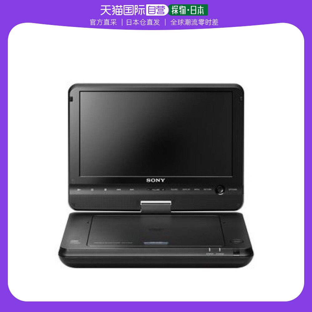 Not Specified DVP-FX970 ձֱʡSonyDVDŻԼƸ廤ճЯʽFX9702214.19Ԫ(88VIP 95)