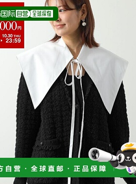 日本直邮PATOU 女士有机棉纯色领子带标志标签AC0110017白色