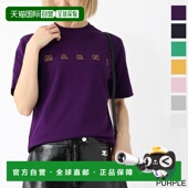 日本直邮MARNI 0m609 m00rf 儿童及女士圆领T恤 m01466