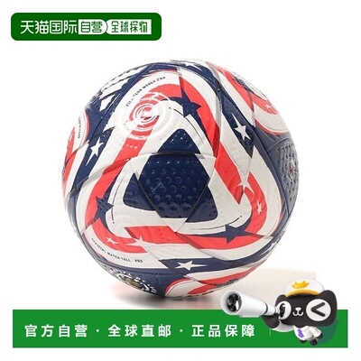 日本直邮 Mundial De Club FIFA 25 Pro 游戏软件摩腾足球