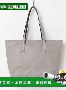 1h可退 日本直邮TORNADO MART 男士收缩皮革手提包 2001896托特包