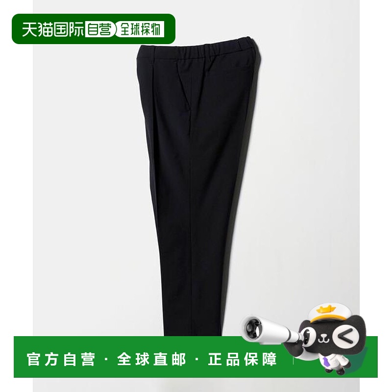 1h可退 日本直邮UNITED ARROWS 【联名】 NUMBER M 浅灰色单褶西