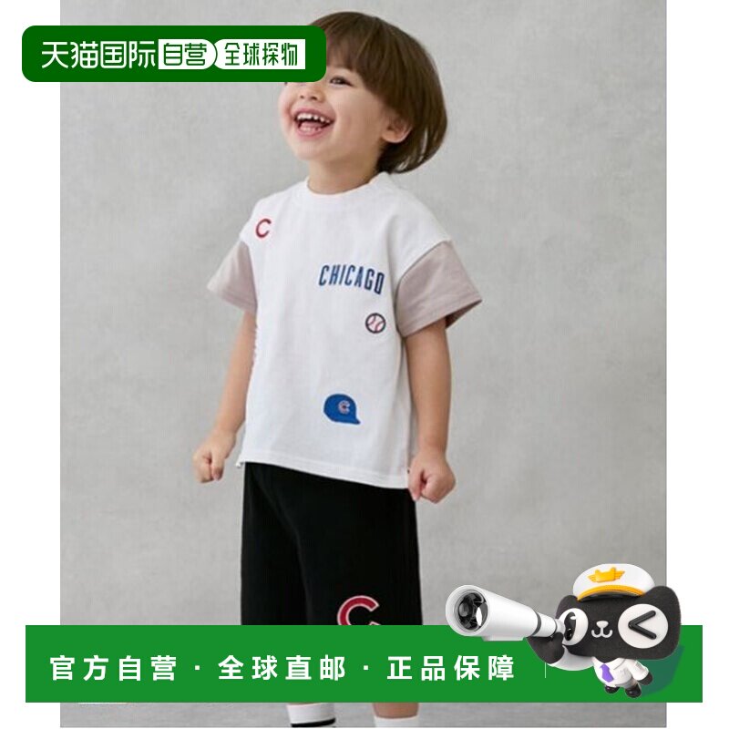 1h可退 日本直邮petit main MLB儿童款标志设计剪裁牛仔短裤 9552
