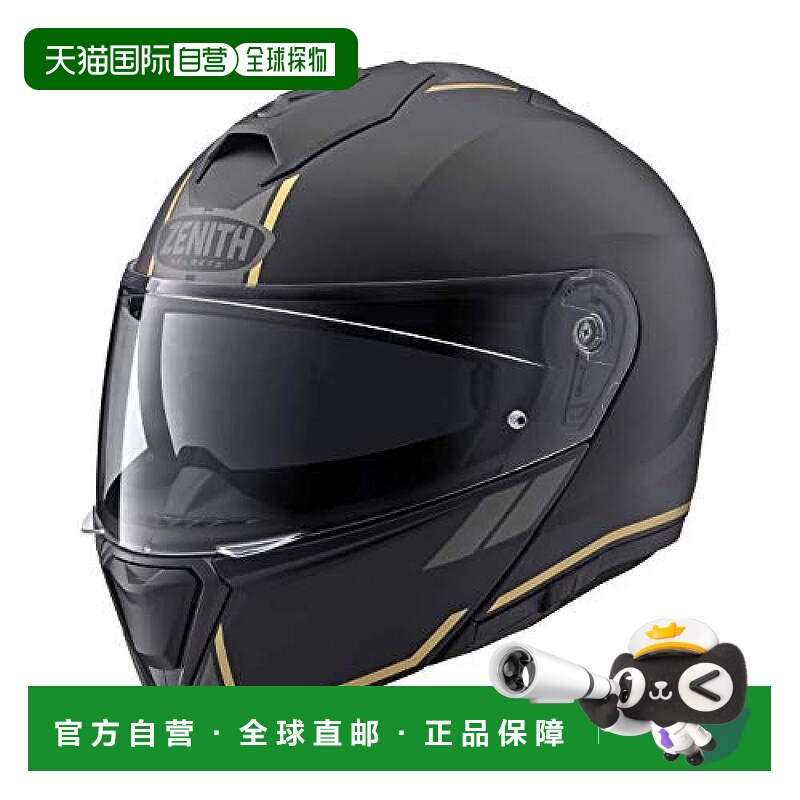【日本直邮】雅马哈自行车头盔系统YJ-21 ZENITH GF-01 90791-236