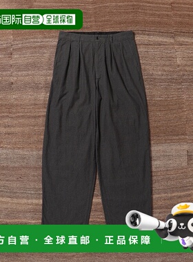 1h可退 日本直邮Adam et Rope' 男士轻盈宽松九分裤 2025AGPS4503