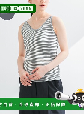 1h可退 日本直邮Miller 女装 别注系列Prib Cup内置文胸背心 可拆