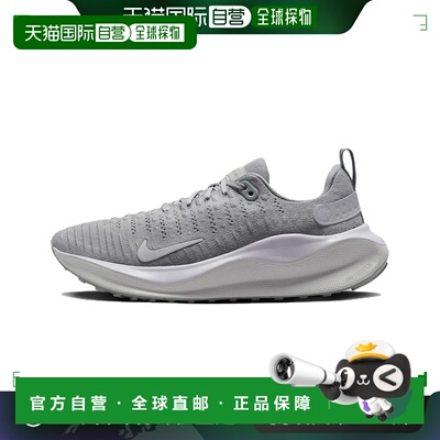 日本直邮Nike Reactx Infinity 4 减震耐磨减震耐磨 低帮跑步鞋