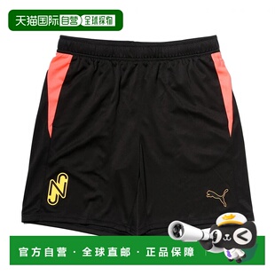 日本直邮Puma-PUMA男子足球/五人短裤练习裤子Neymar Jr Copa Sho