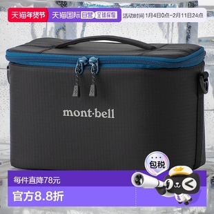 日本直邮MONTBELL 保护内胆包 L [1133444] 内胆包