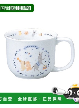 日潮跑腿NARUMI Bremen 马克杯（蓝色）210cc 可用于烤箱微波炉洗