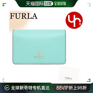 Ballerina FURLA 27芙拉 ZEFIRO WP00408 ARE000 配饰卡包