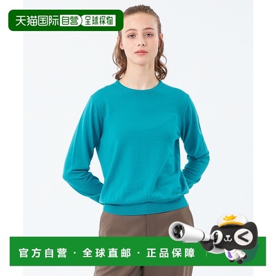 1h可退 日本直邮MACKINTOSH PHILOSOPHY 女装 全棉仿羊毛质感 紧