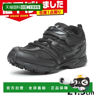 J755 鞋 男女童款 日本直邮Superstar Spring 轻便运动鞋 儿童