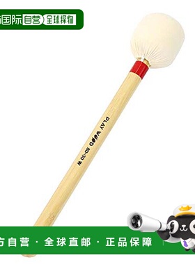 【日本直邮】PLAYWOOD Playwood Bass Drum Mallet H Lembens Mod