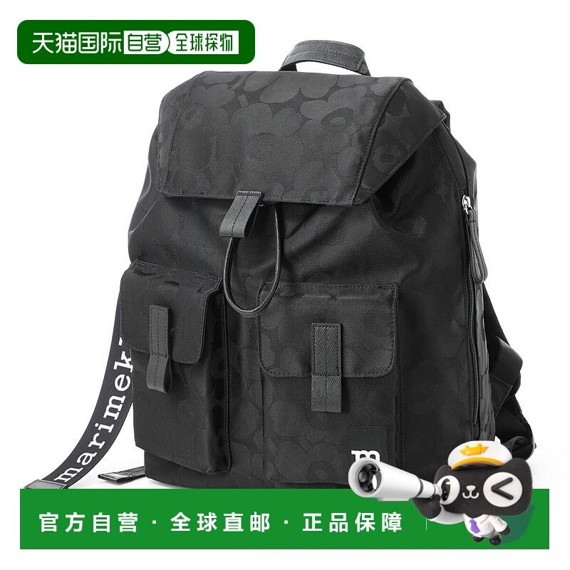 日本直邮Marimekko 女士双肩包 092229 999 EVERYTHING UNIKKO