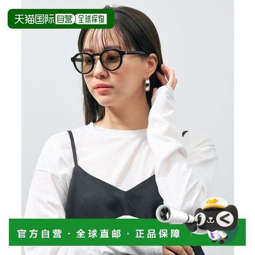 日本直邮UNITED ARROWS 波士顿型彩色镜片UV防晒墨镜 [91631660]