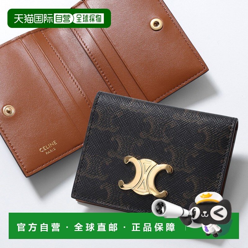 日本直邮CELINE 男士 Triomphe 帆布卡包 (10P352CQH.04LU)饰有 T,箱包皮具/热销女包/男包,卡包,淘宝优惠券,粉丝福利购,淘宝优惠卷