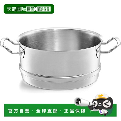 【日本直邮】Fissler 蒸锅 24 厘米 原装 Profi 系列 德国制造 08