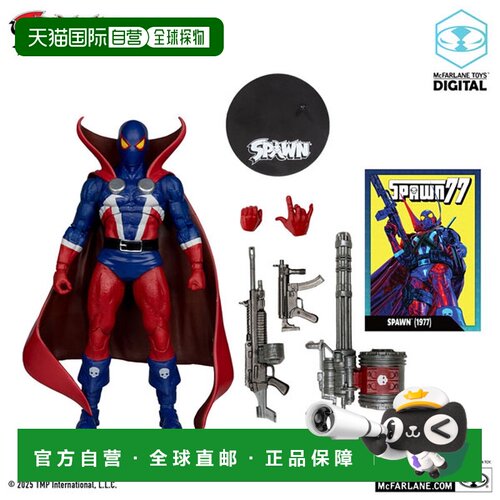 日本直邮McFarlane Toys 动作人偶 Spawn77 红色白金版 现货发售