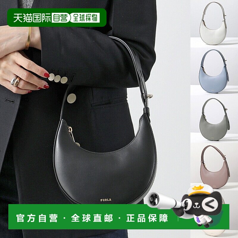 日本直邮Furla DELIZIA MINI 手提包 WE00649 AX0733 女士 皮革