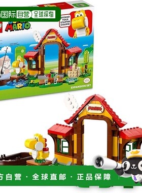 【日本直邮】Lego乐高 积木 级玛丽 野餐 71422