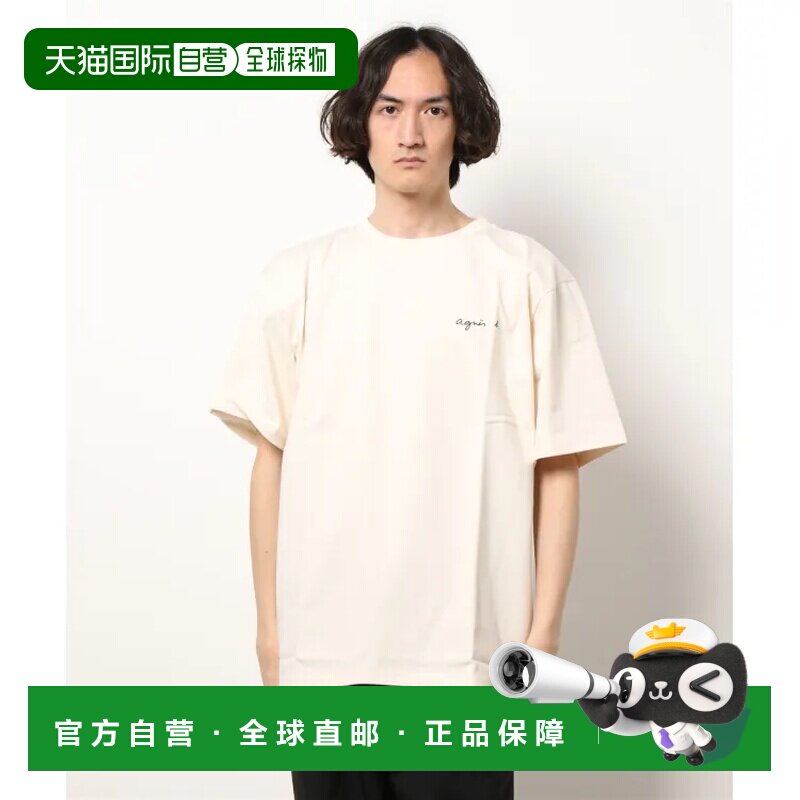1h可退 日本直邮agnes b. 男士JEJ3 TS款厚实纯棉五分袖T恤 宽松