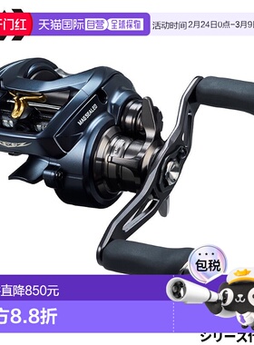 日本直邮DAIWA达亿瓦鱼饵卷轴Steez A2 TW 1000HL 左手柄 22年款