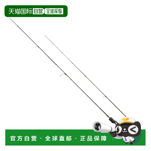 日本直邮Shimano 杆 '21 Soare XR S48UL-S