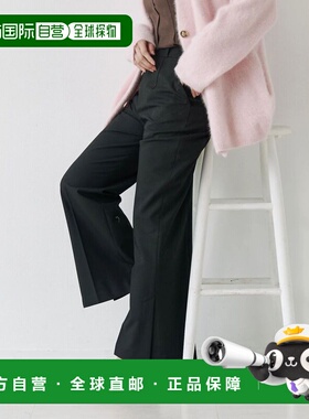 日本直邮TONAL 女士 360°弹力修身喇叭裤 652540700901