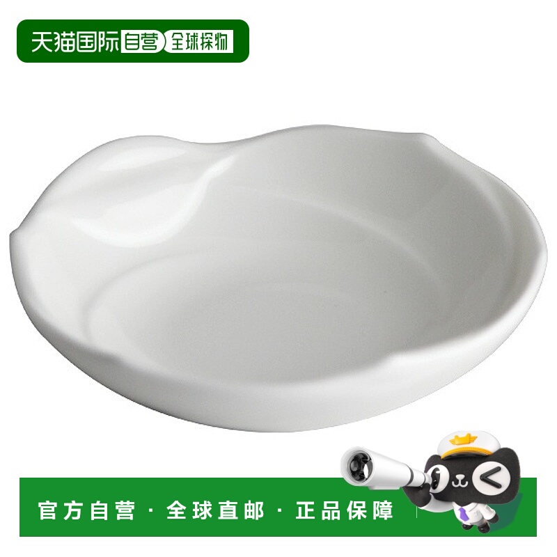 日潮跑腿NARUMI 专业风格盘子 9 厘米 (50460-9652)鸣海