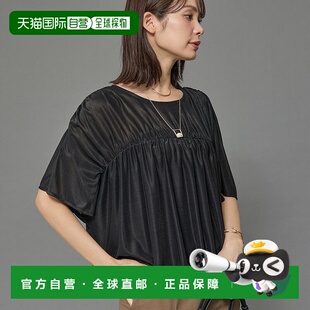 日本直邮INDIVI 可洗涤体型遮盖衬衫式上衣 IN1249EW071366