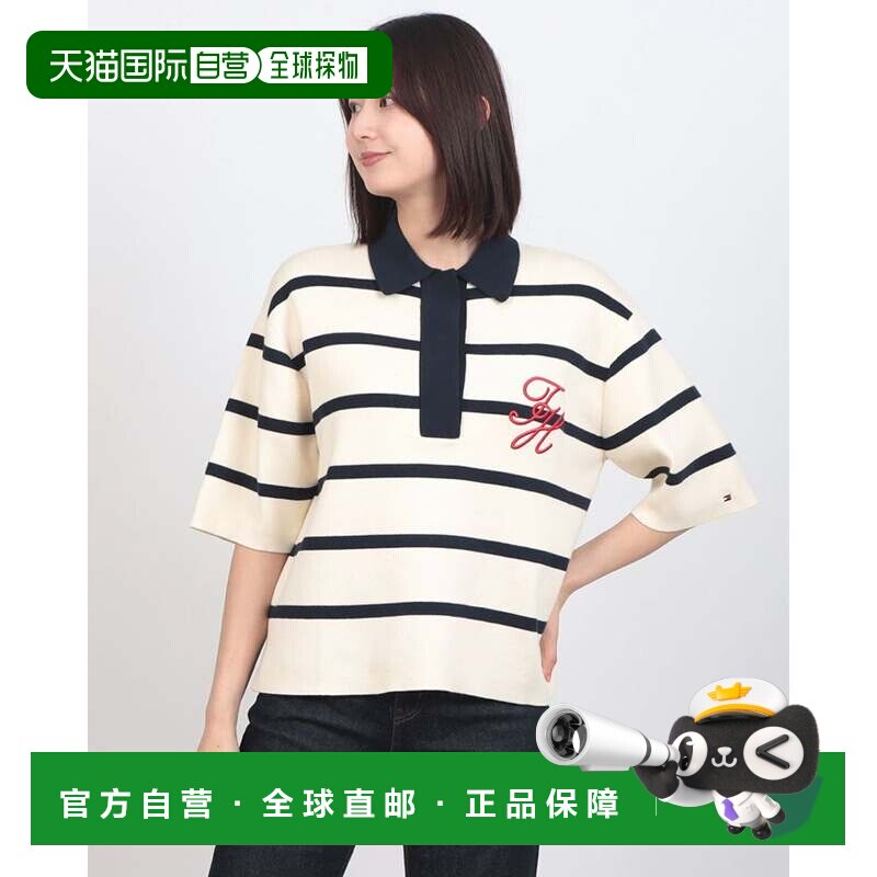 日本直邮TOMMY HILFIGER 纯棉针织宽松polo衫 女装学院风米色短袖