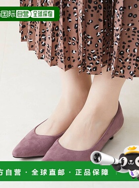 日本直邮Menue 中跟泵鞋 ME8623BW01238 女鞋单鞋一脚蹬