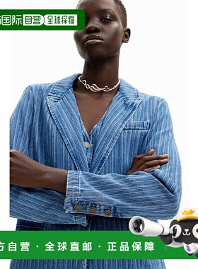 日本直邮Desigual DONA 牛仔西装 DE819EW24175夹克