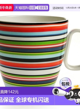 日本直邮iittala 伊塔拉 Origo 马克杯 400cc